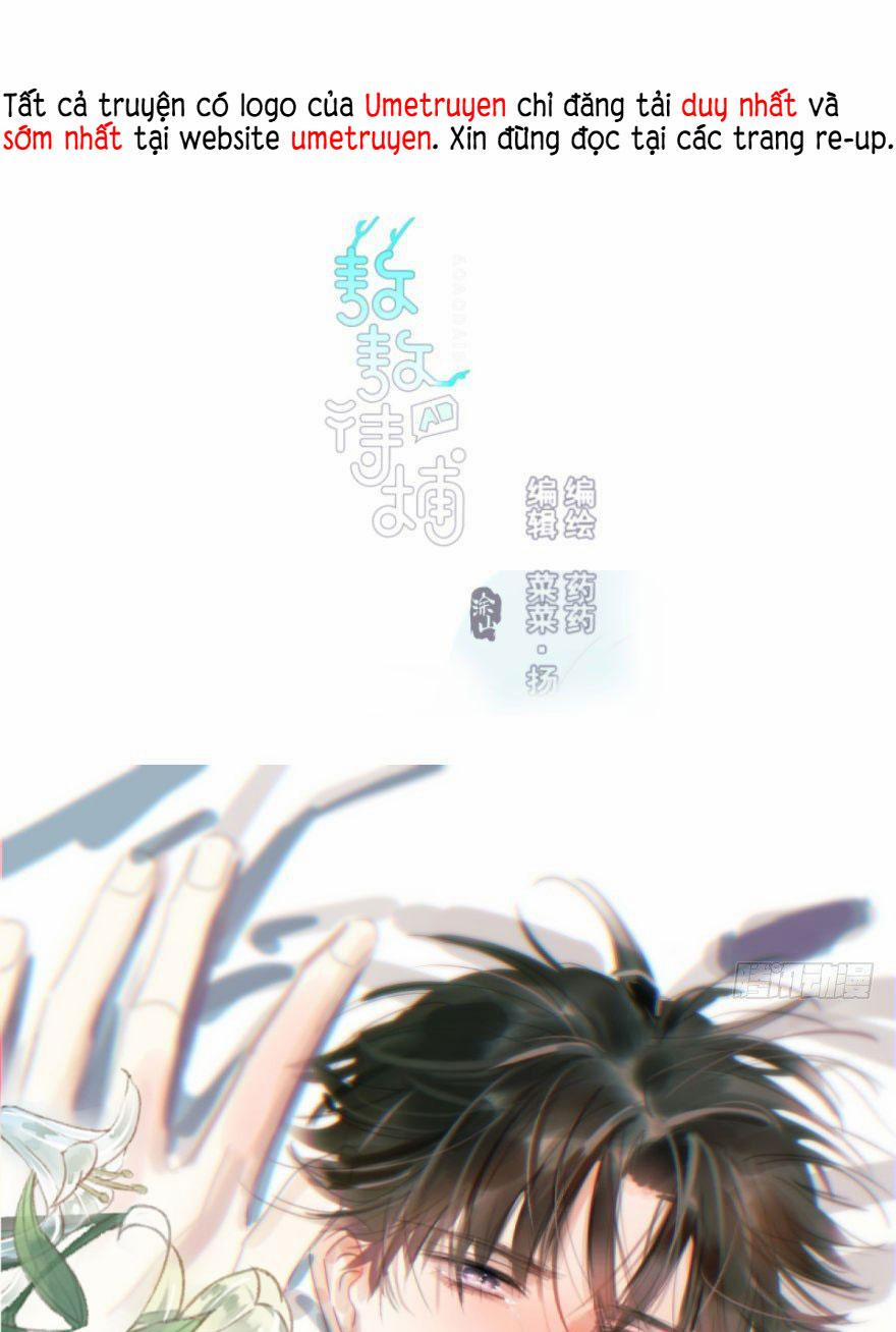 Bắt Lấy Ngao Ngao 51 trang 0