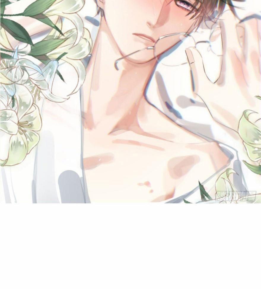 Bắt Lấy Ngao Ngao 51 trang 1