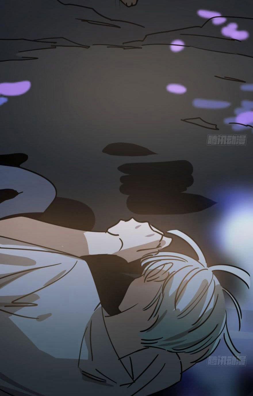 Bắt Lấy Ngao Ngao 52 trang 5