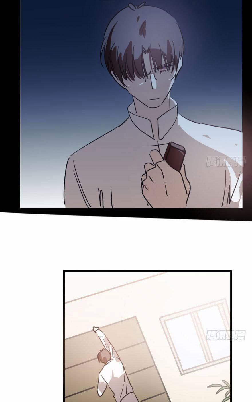 Bắt Lấy Ngao Ngao 53 trang 14