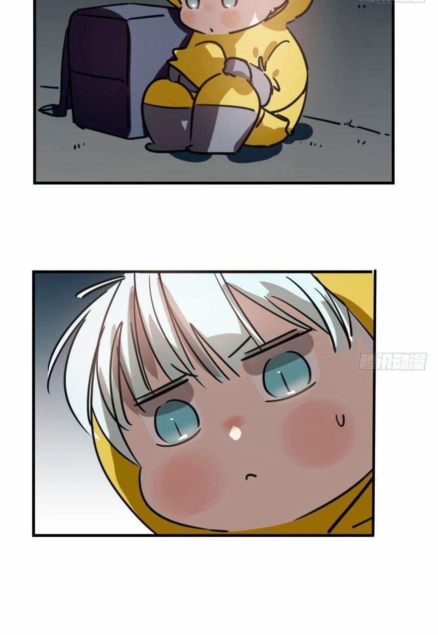 Bắt Lấy Ngao Ngao 54 trang 1