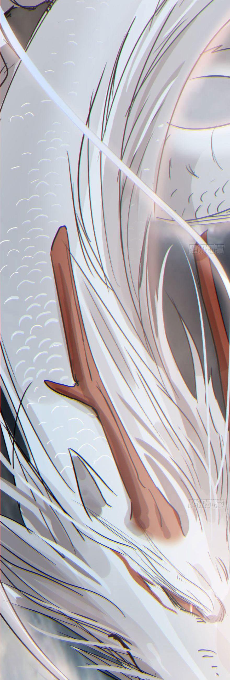 Bắt Lấy Ngao Ngao 54 trang 25