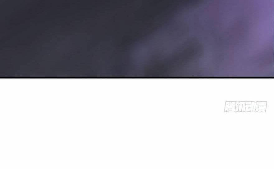 Bắt Lấy Ngao Ngao 54 trang 37