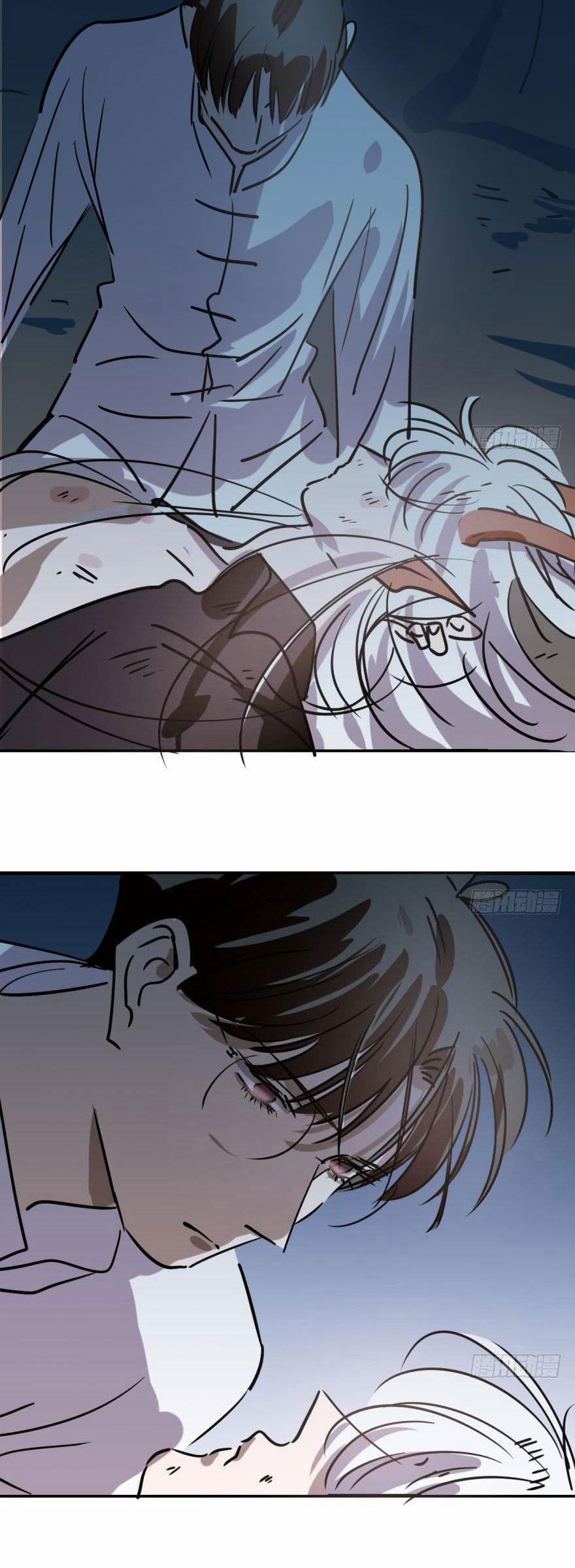 Bắt Lấy Ngao Ngao 55 trang 24