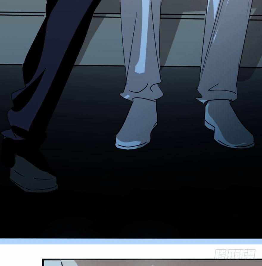 Bắt Lấy Ngao Ngao 58 trang 13