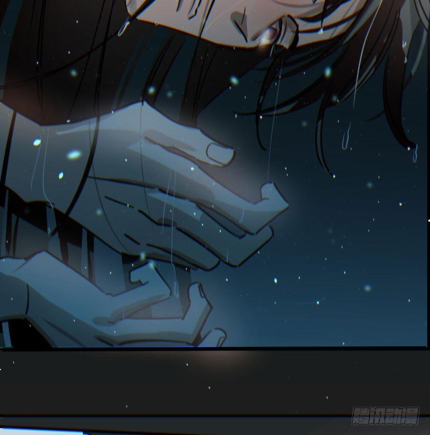 Bắt Lấy Ngao Ngao 58 trang 25