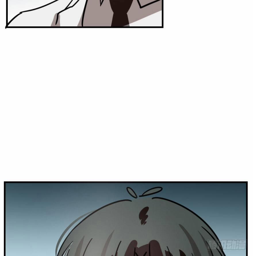 Bắt Lấy Ngao Ngao 58 trang 28