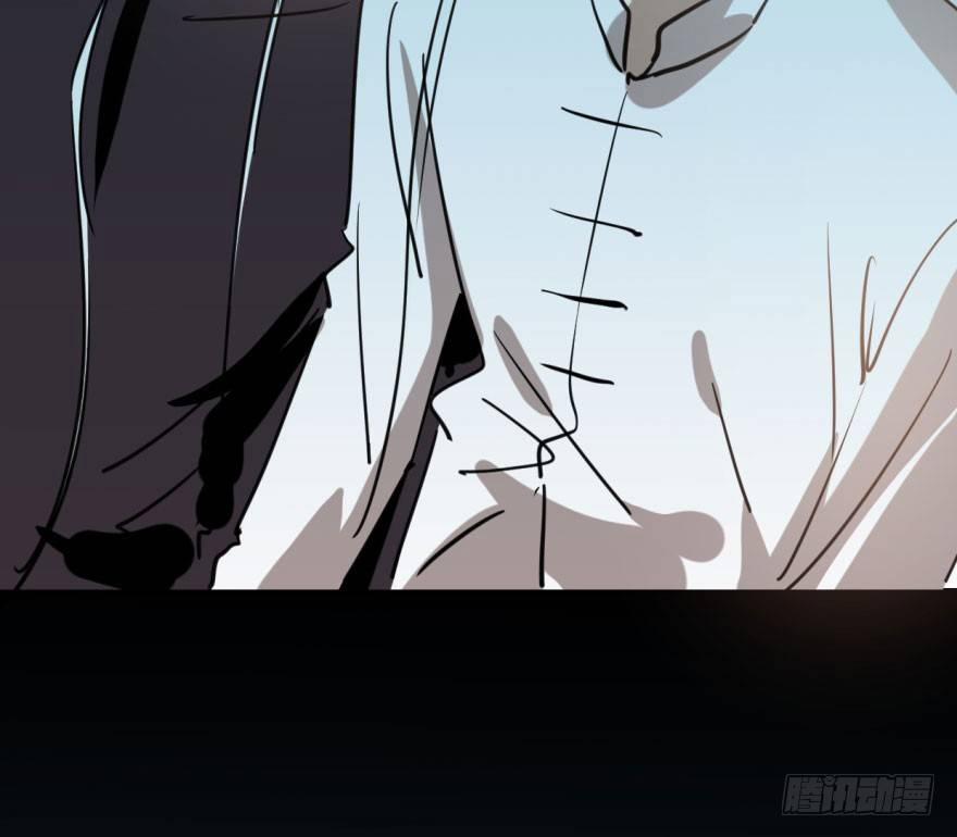 Bắt Lấy Ngao Ngao 58 trang 39