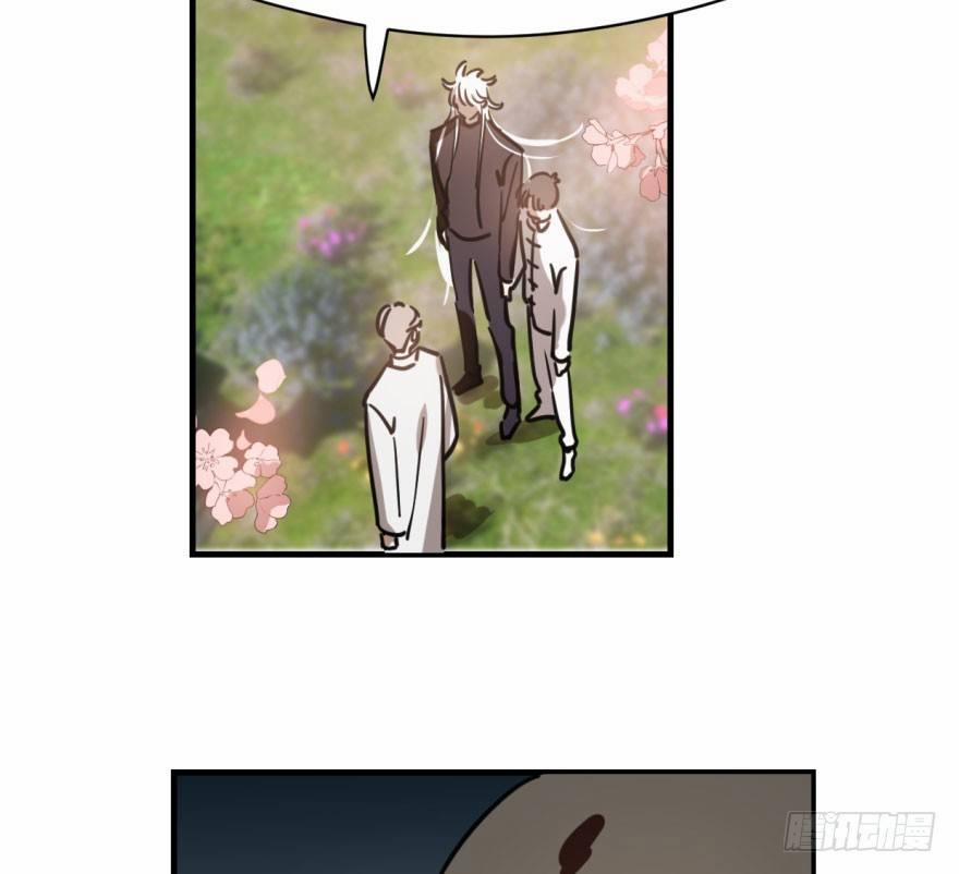 Bắt Lấy Ngao Ngao 58 trang 57