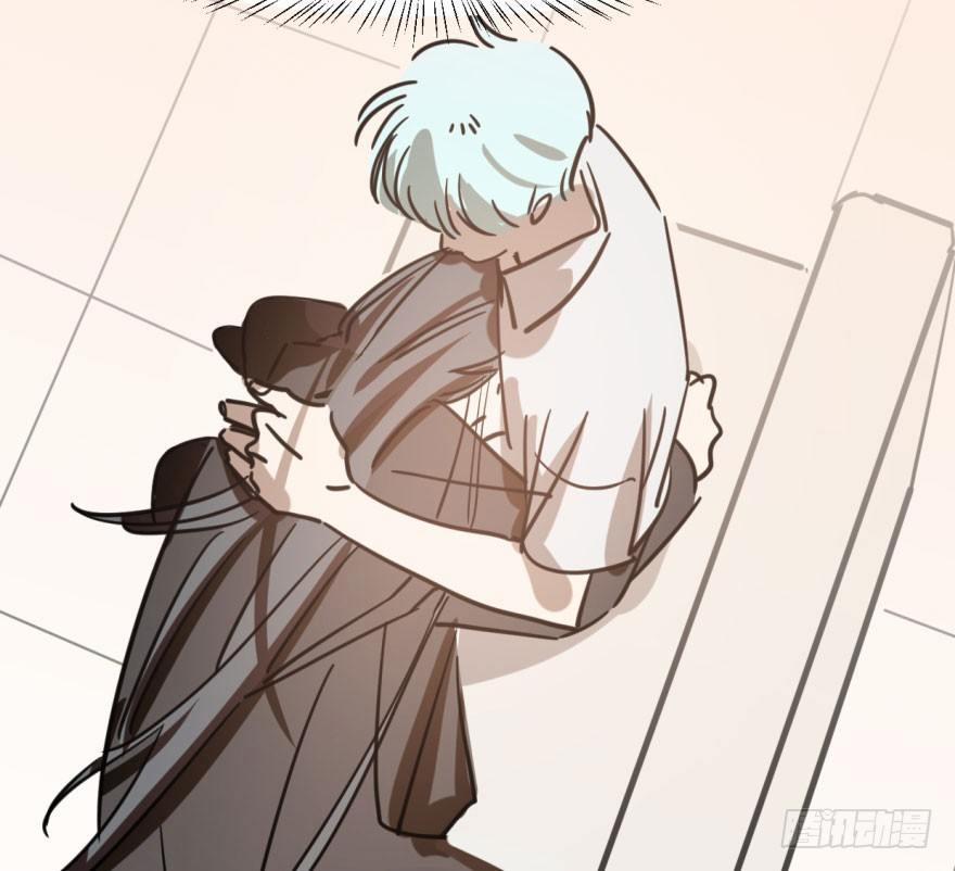 Bắt Lấy Ngao Ngao 58 trang 70