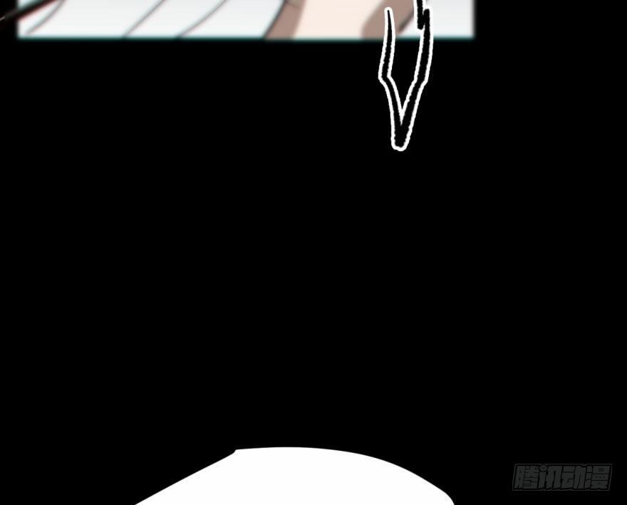 Bắt Lấy Ngao Ngao 59 trang 32