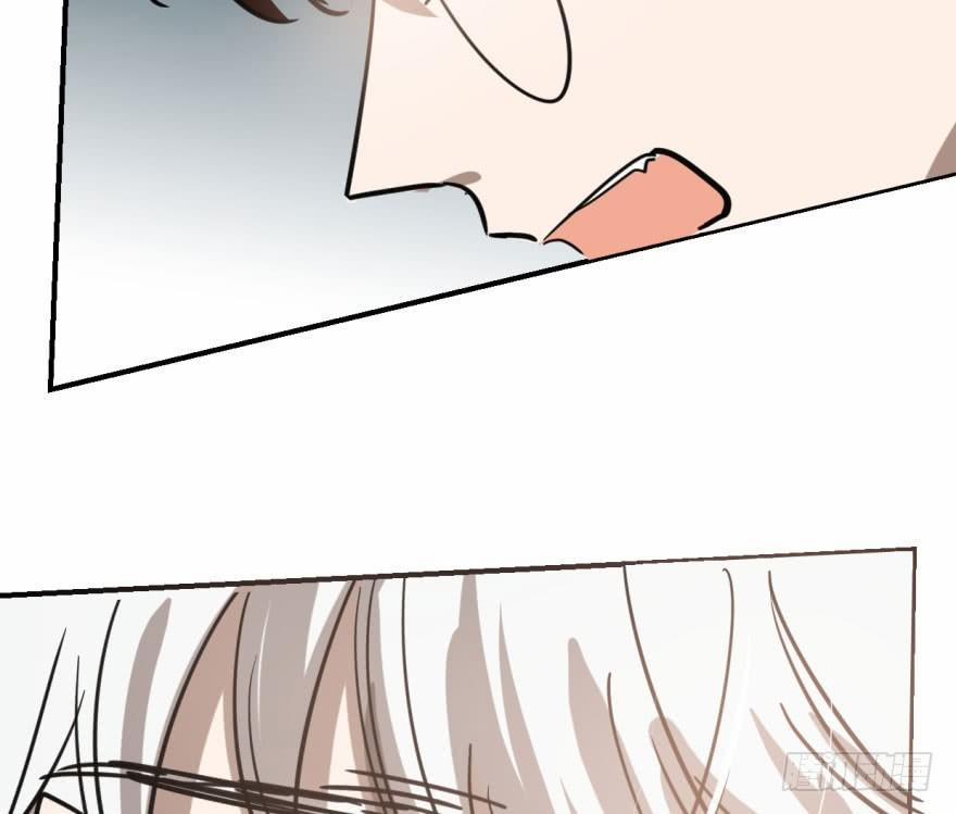 Bắt Lấy Ngao Ngao 59 trang 43