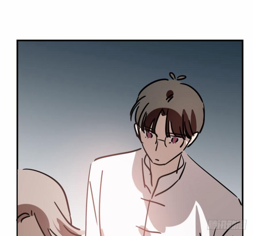 Bắt Lấy Ngao Ngao 59 trang 70