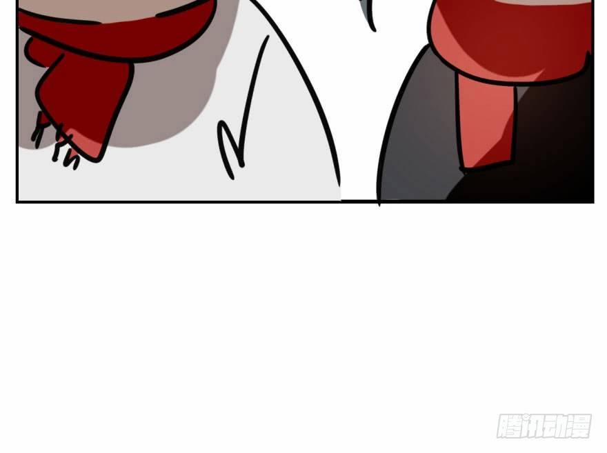 Bắt Lấy Ngao Ngao 59 trang 85