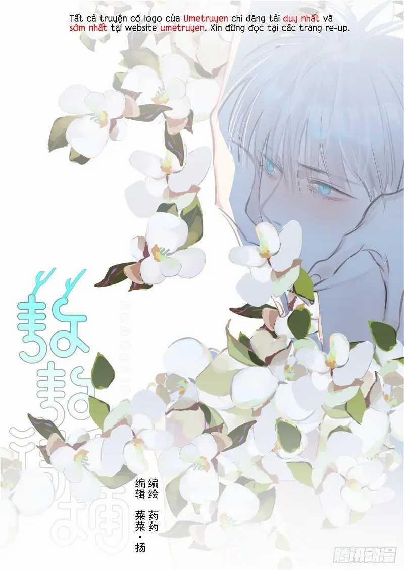 Bắt Lấy Ngao Ngao 6 trang 0