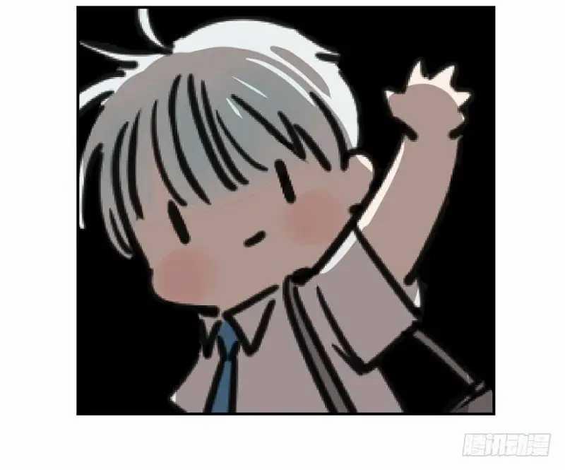 Bắt Lấy Ngao Ngao 6 trang 3