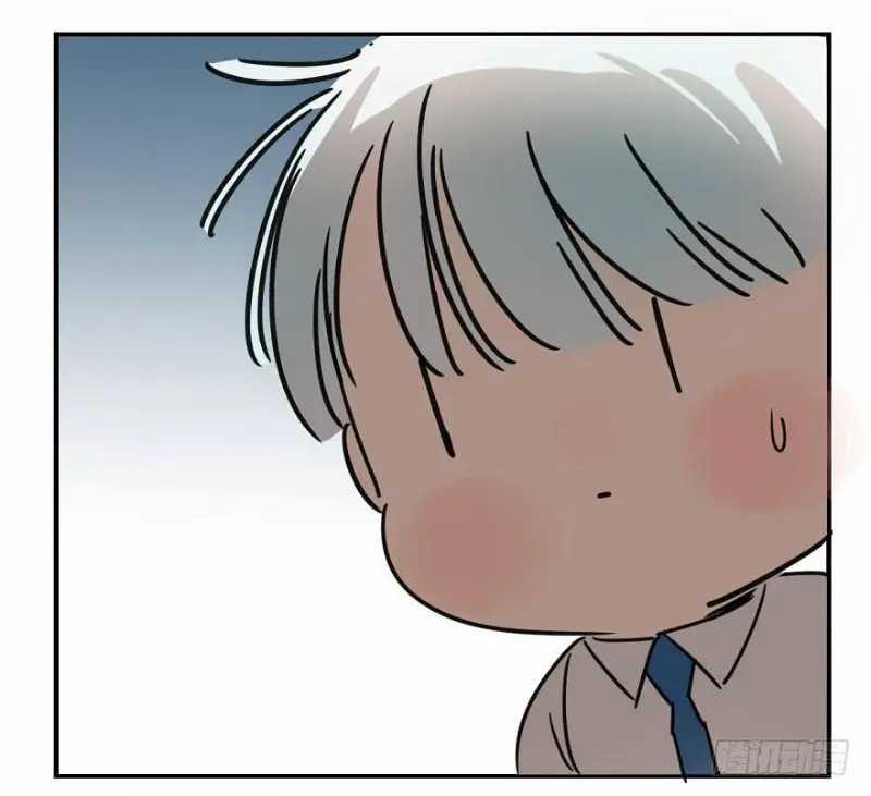 Bắt Lấy Ngao Ngao 6 trang 6