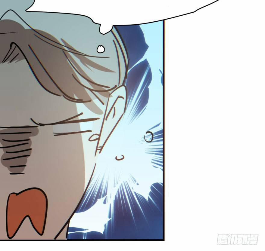 Bắt Lấy Ngao Ngao 60 trang 28