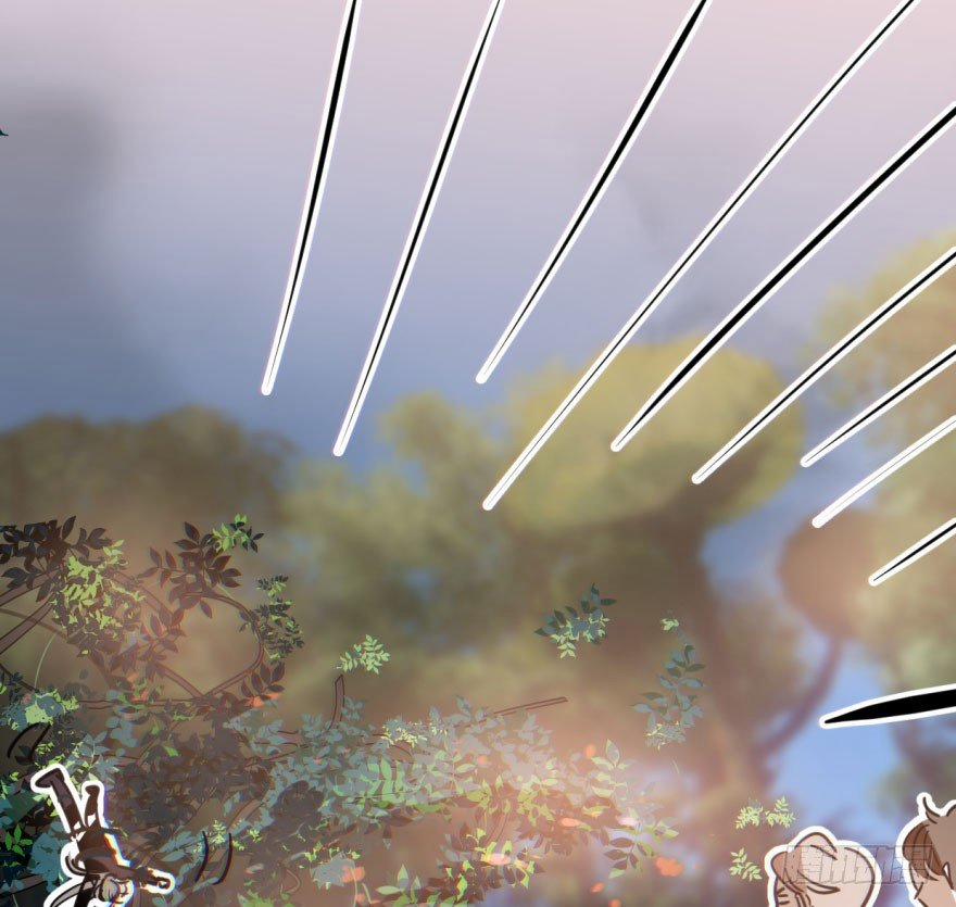 Bắt Lấy Ngao Ngao 60 trang 30