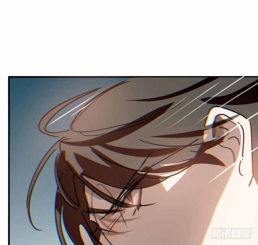 Bắt Lấy Ngao Ngao 60 trang 32