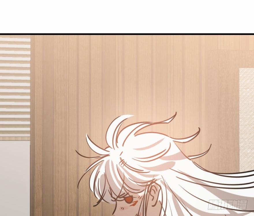 Bắt Lấy Ngao Ngao 60 trang 51