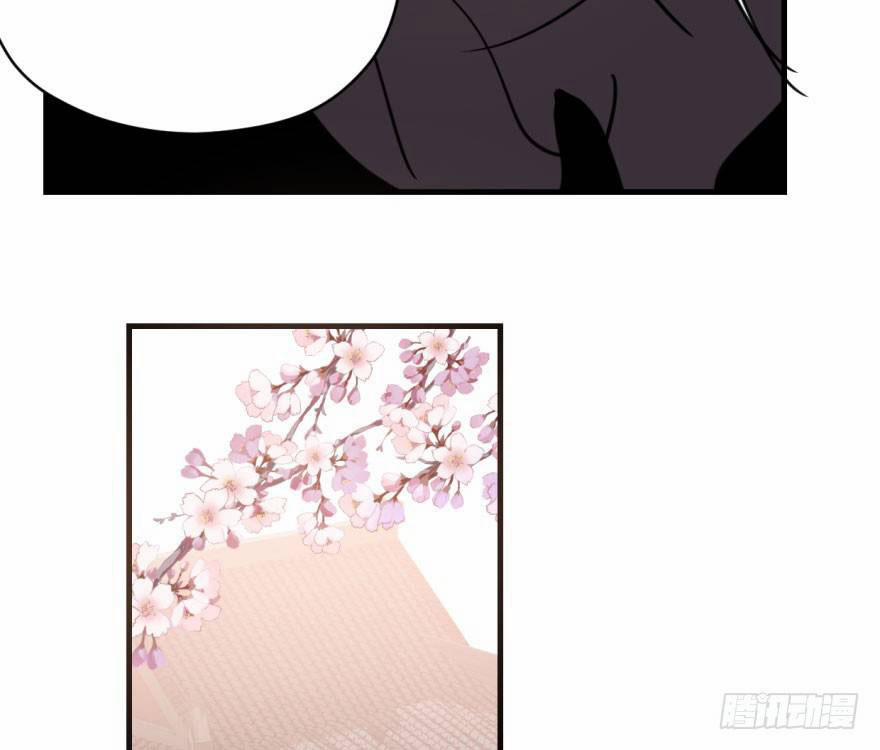 Bắt Lấy Ngao Ngao 60 trang 62