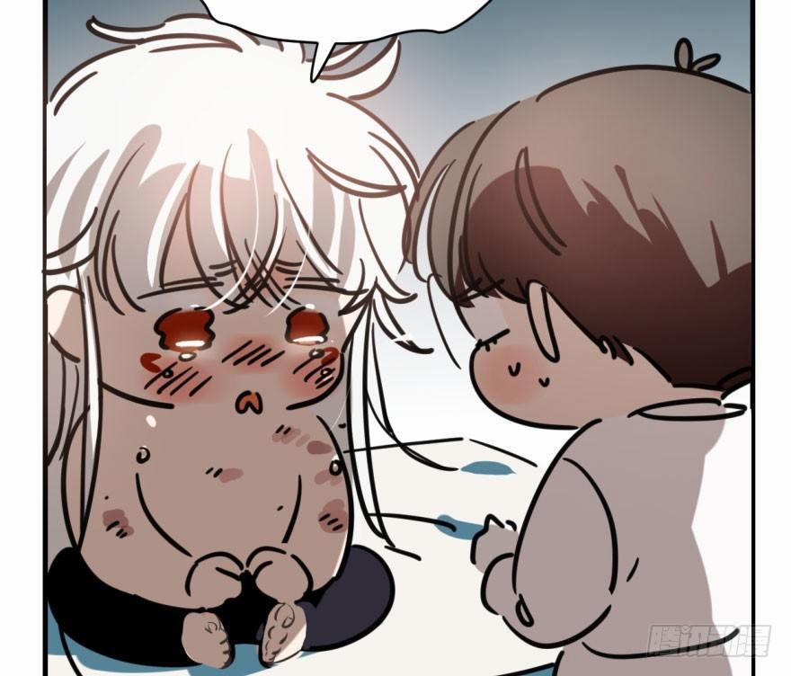 Bắt Lấy Ngao Ngao 60 trang 83