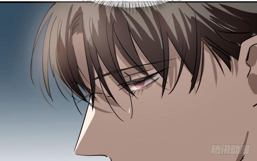 Bắt Lấy Ngao Ngao 60 trang 91