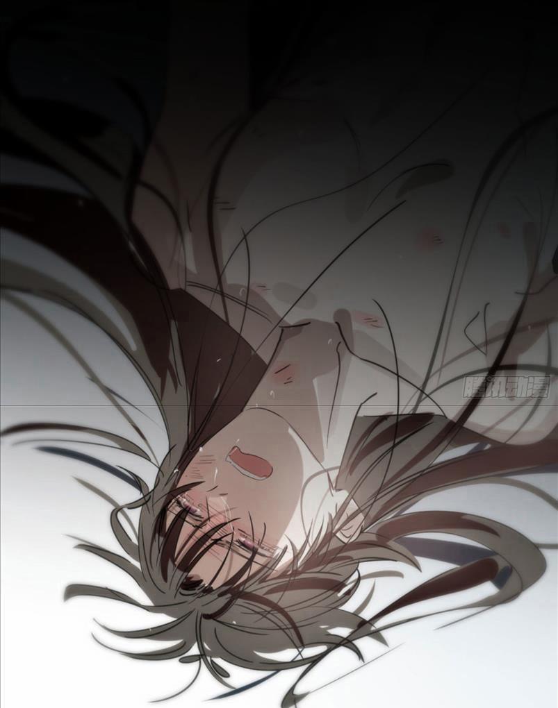 Bắt Lấy Ngao Ngao 61 trang 16