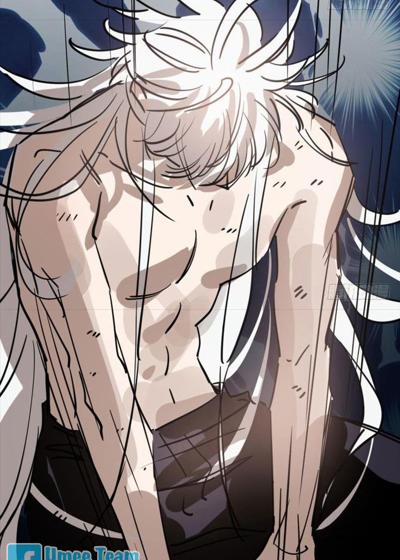 Bắt Lấy Ngao Ngao 61 trang 21