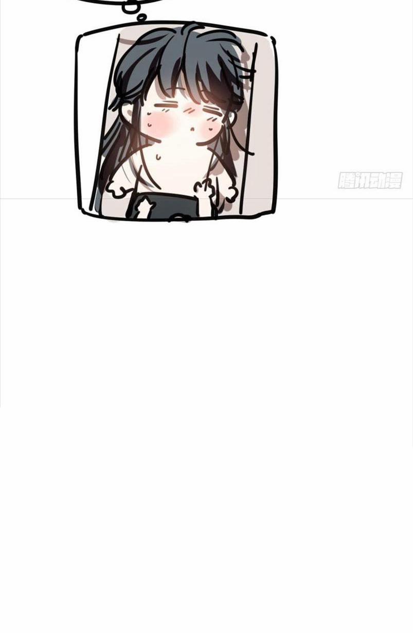 Bắt Lấy Ngao Ngao 61 trang 46