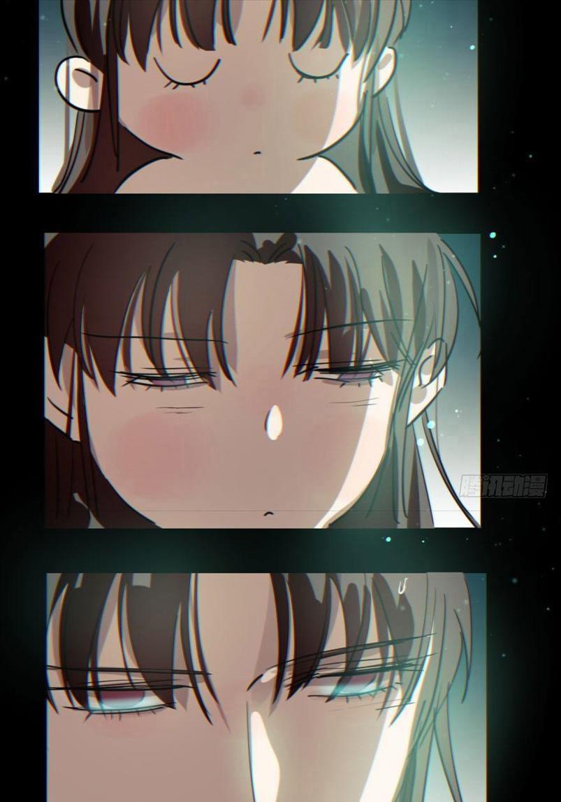 Bắt Lấy Ngao Ngao 61 trang 6