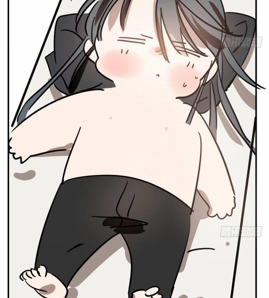 Bắt Lấy Ngao Ngao 62 trang 16