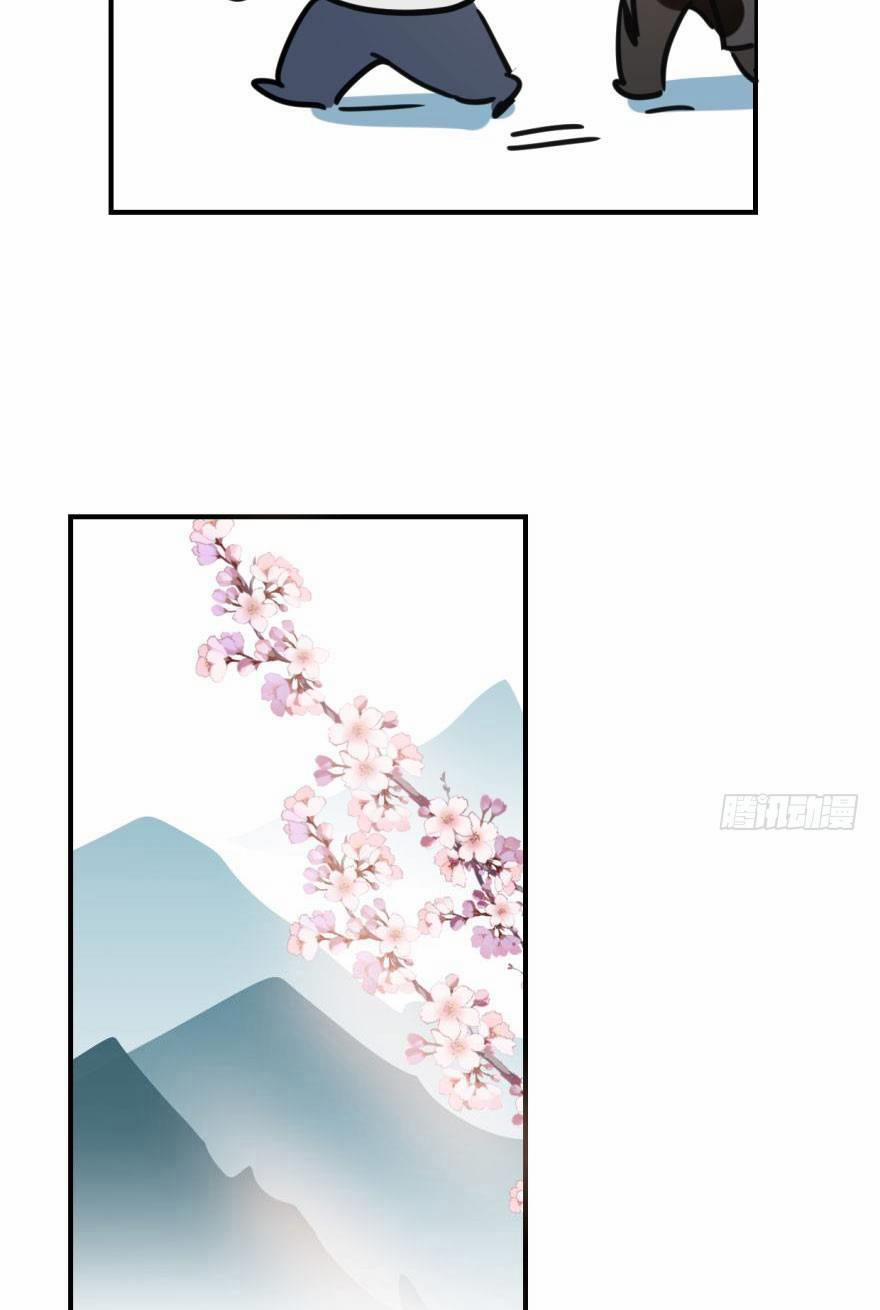 Bắt Lấy Ngao Ngao 62 trang 55