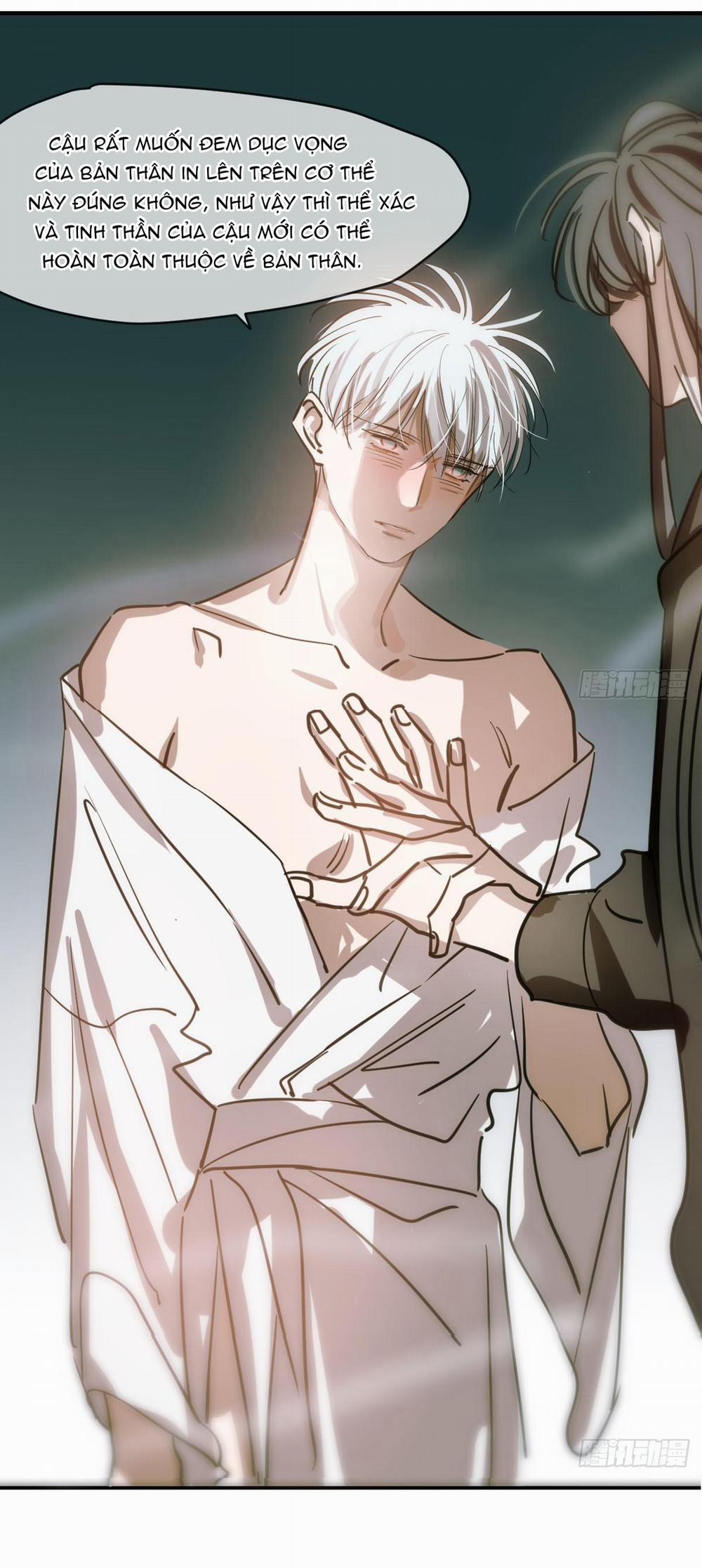 Bắt Lấy Ngao Ngao 65 trang 1