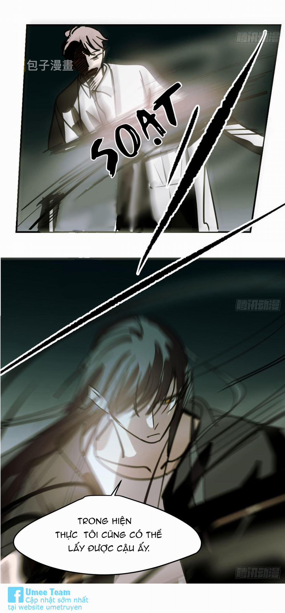 Bắt Lấy Ngao Ngao 65 trang 21