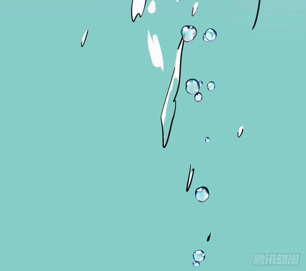 Bắt Lấy Ngao Ngao 66 trang 80