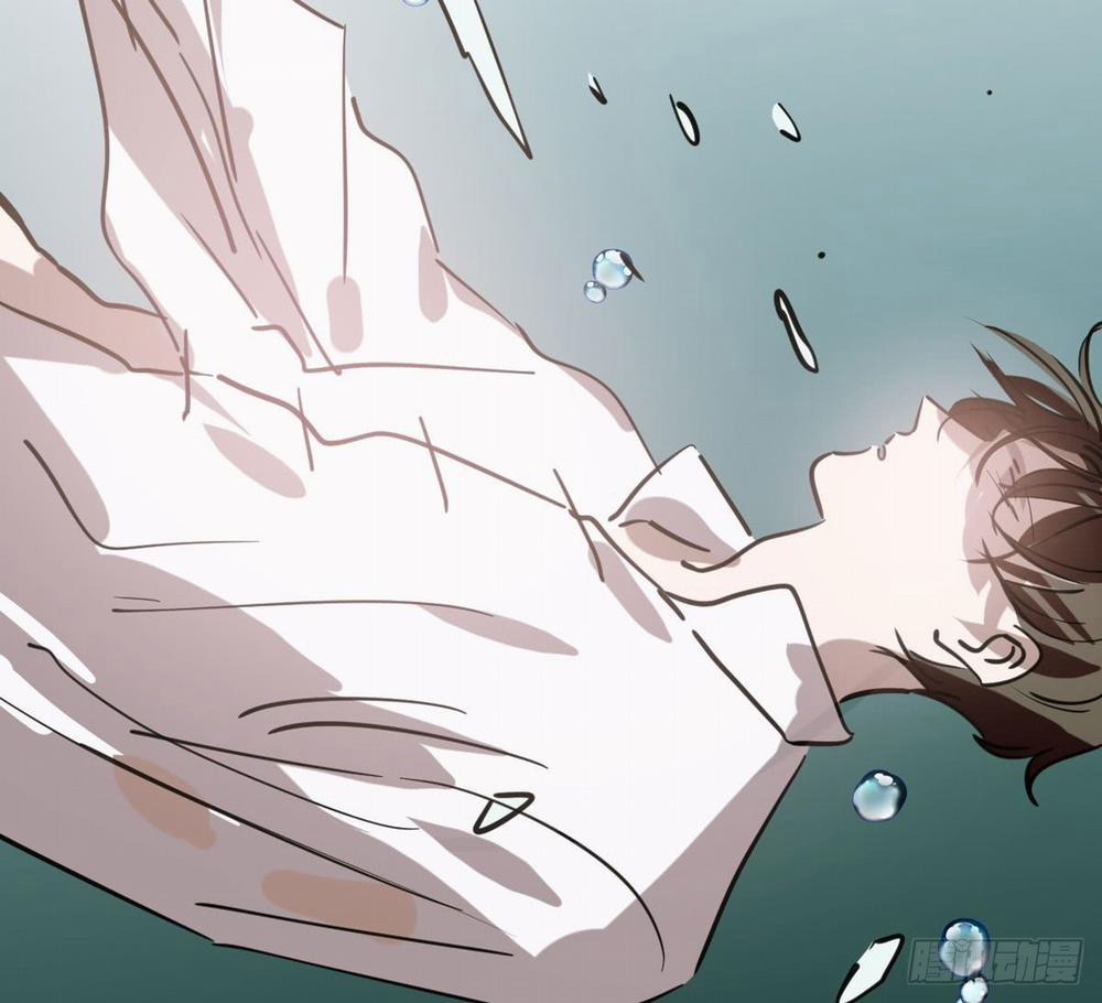 Bắt Lấy Ngao Ngao 66 trang 88