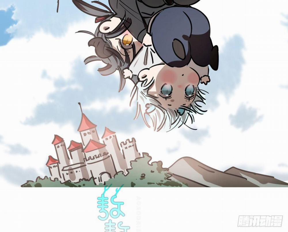 Bắt Lấy Ngao Ngao 67 trang 1