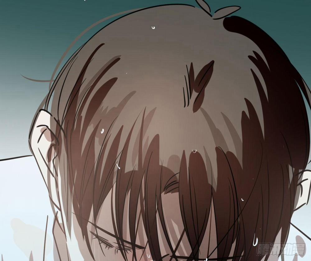 Bắt Lấy Ngao Ngao 67 trang 18