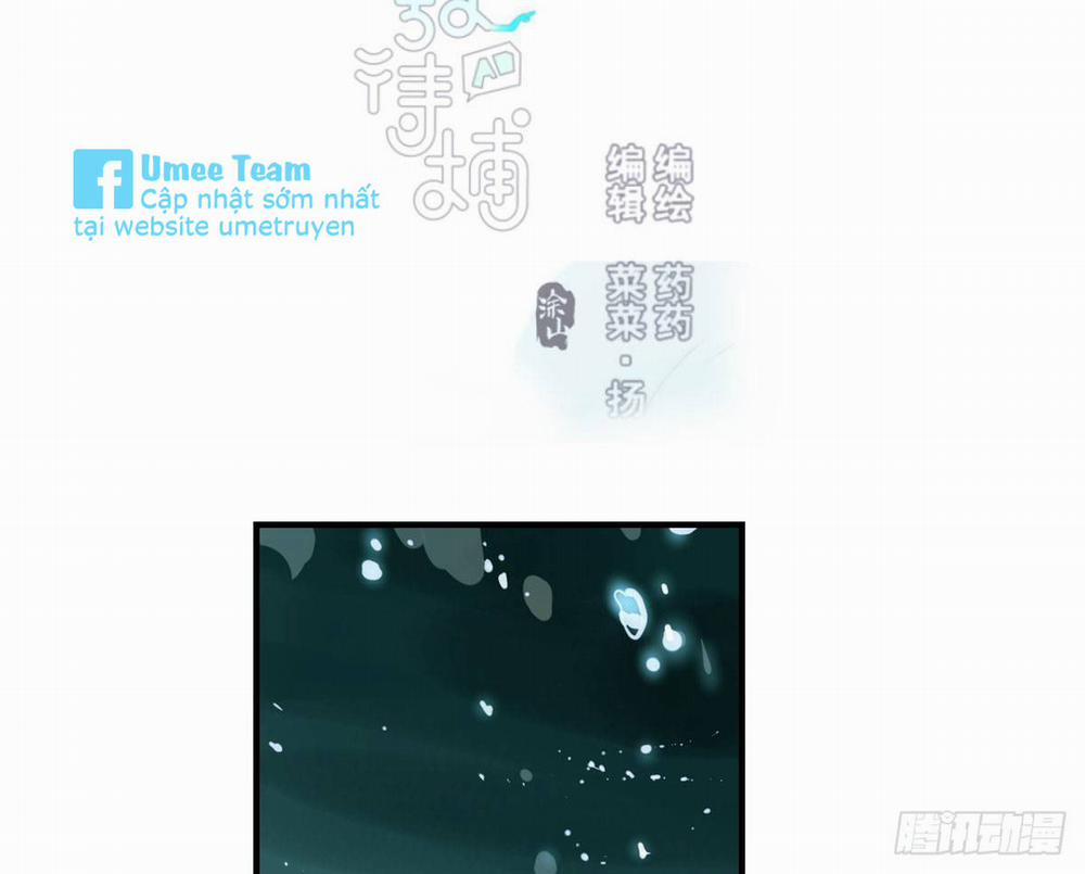 Bắt Lấy Ngao Ngao 67 trang 2