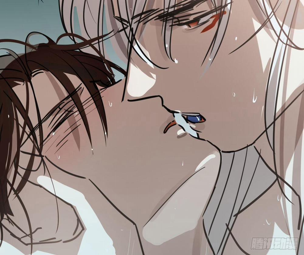 Bắt Lấy Ngao Ngao 67 trang 26