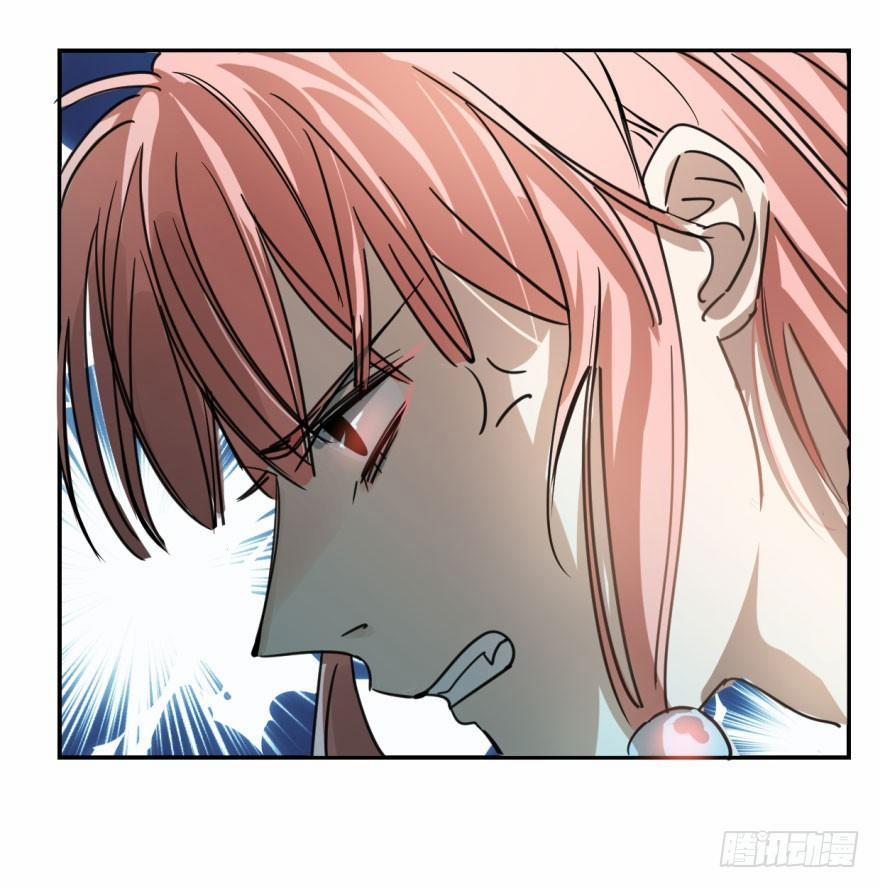 Bắt Lấy Ngao Ngao 7 trang 2