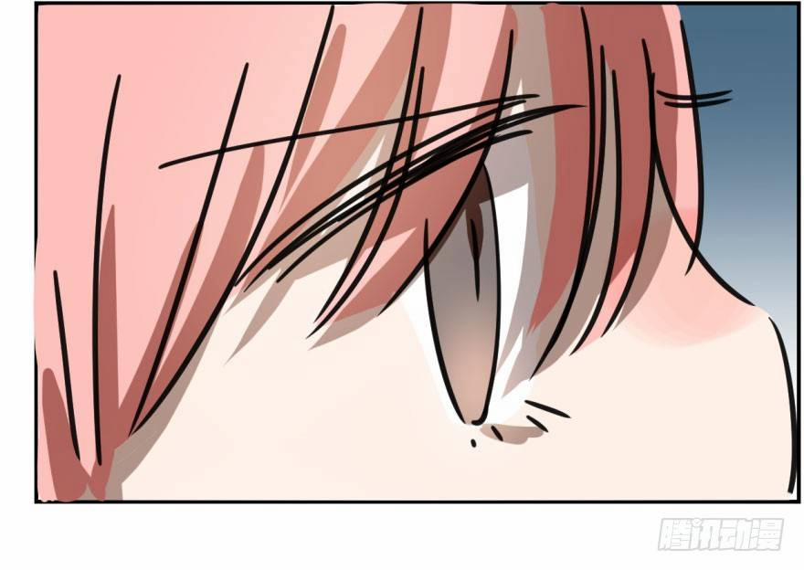 Bắt Lấy Ngao Ngao 7 trang 31