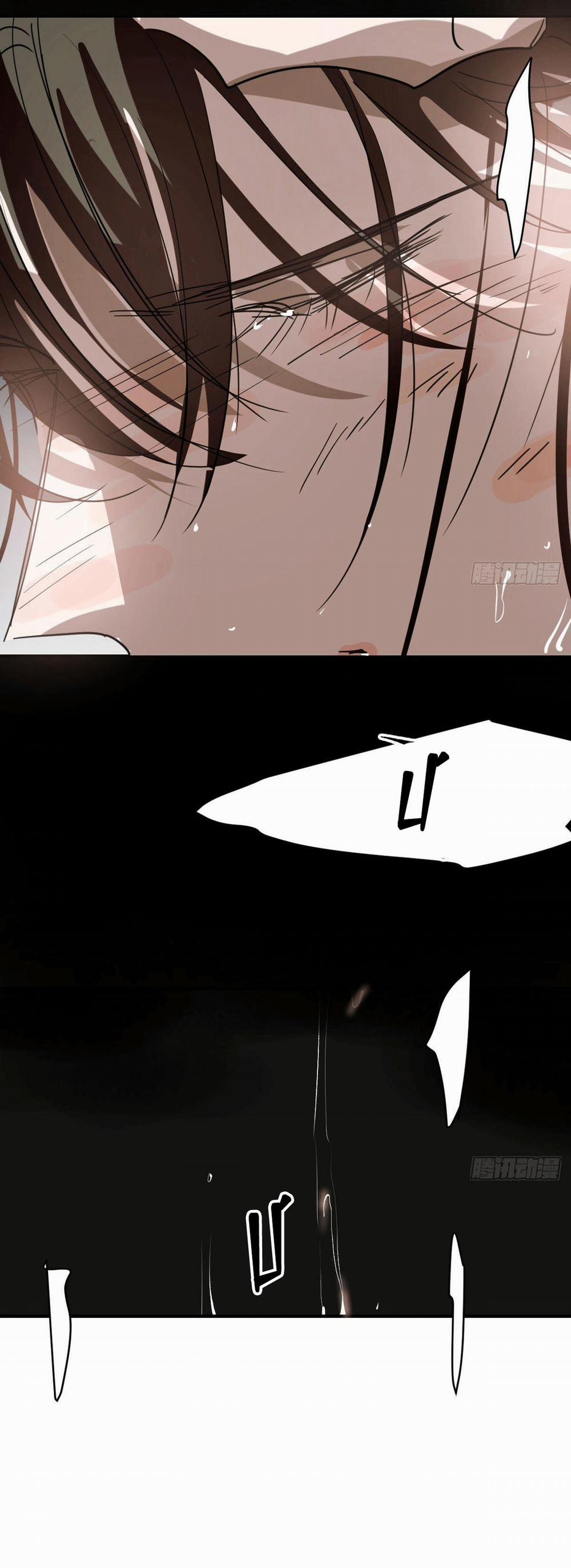 Bắt Lấy Ngao Ngao 70 trang 23