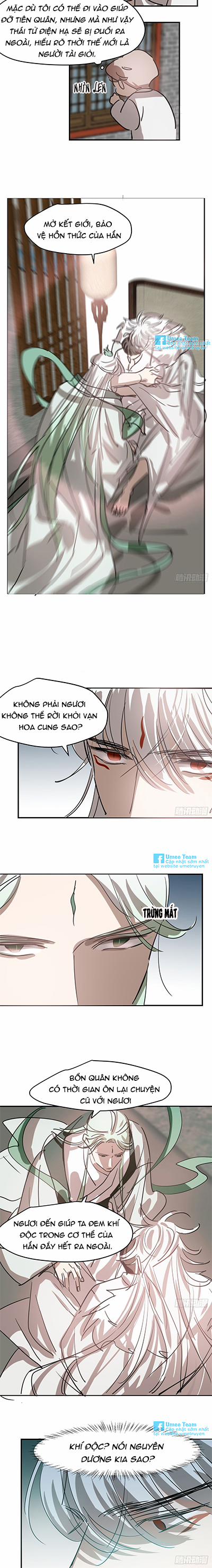 Bắt Lấy Ngao Ngao 71 trang 2