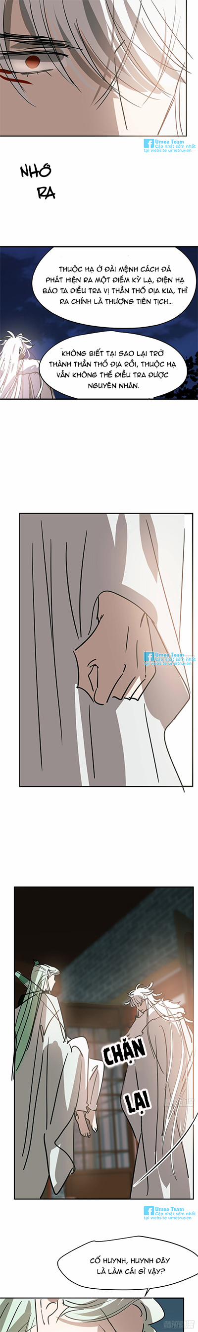 Bắt Lấy Ngao Ngao 71 trang 8