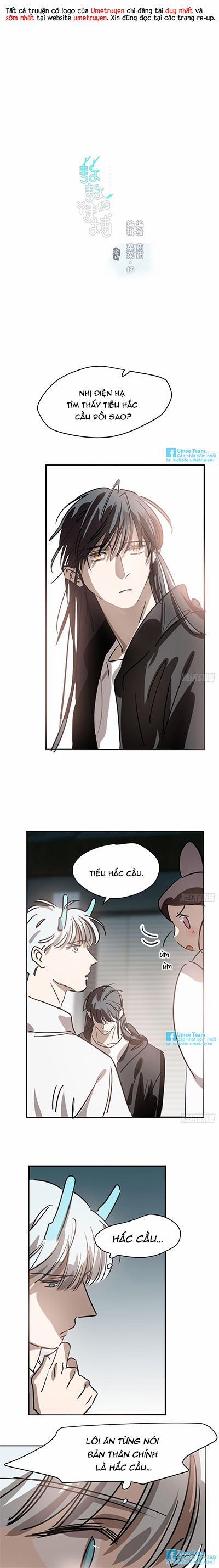 Bắt Lấy Ngao Ngao 72 trang 0