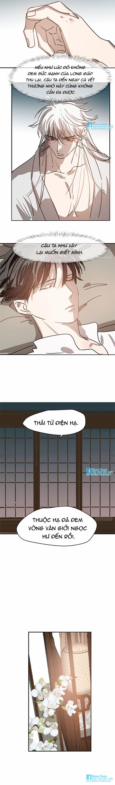 Bắt Lấy Ngao Ngao 72 trang 9