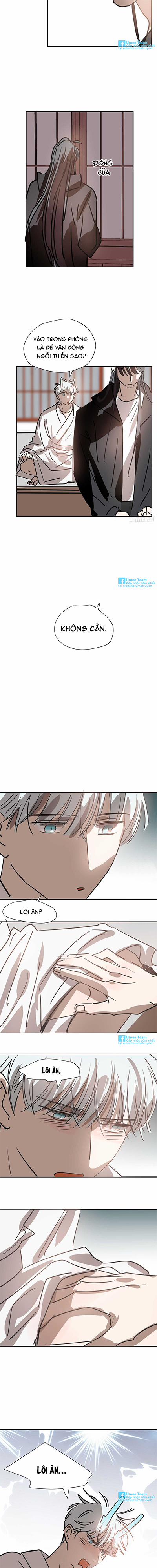 Bắt Lấy Ngao Ngao 73 trang 1